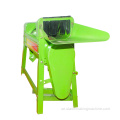 Corn Maize Shelling Threshing Machine